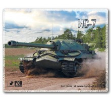 Килимок для мишки Podmyshku Танк ИС7, пластик.