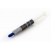 Термопаста TG-G1.5-01, 1,5 гр