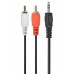 Аудіо-кабель Cablexpert CCA-458-15M, 3.5мм/2хRCA-тюльпан тато, довжина 15м., стерео