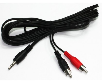 Аудіо-кабель Cablexpert CCA-458-15M, 3.5мм/2хRCA-тюльпан тато, довжина 15м., стерео Аудіо-кабель Cablexpert CCA-458-15M, 3.5мм/2хRCA-тюльпан тато, довжина 15м., стерео
