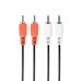Кабель Cablexpert CCA-2R2R-10, 2RCA-2RCA, 3 метра