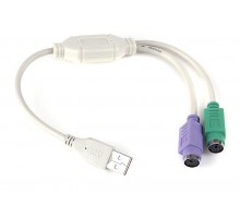 Перехідник Cablexpert UAPS12, USB А-тато/2х PS/2, 30 см кабель