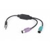 Перехідник Cablexpert UAPS12-BK, USB А-тато/2х PS/2, 30 см кабель