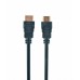 Кабель Cablexpert CC-HDMI4-7.5M, HDMI V.2.0, вилка/вилка, з позолоченими контактами, 7.5 м