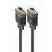 Кабель Cablexpert CC-PPVGA-15M-B преміум VGA 3+9C HD15M тато /HD15M тато подвійно-екранований з 2-ма феритами, 15 м