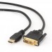 Кабель Cablexpert CC-HDMI-DVI-0.5M, HDMI-DVI тато/тато, позолочені коннектори, 0,5 м