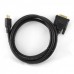 Кабель Cablexpert CC-HDMI-DVI-0.5M, HDMI-DVI тато/тато, позолочені коннектори, 0,5 м