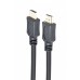 Кабель Cablexpert CC-HDMI4L-6 з позолоченими контактами вилка-вилка, 1.8 м