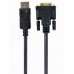 Кабель-перехідник Cablexpert CC-DPM-DVIM-6, DisplayPort тато / DVI тато, 1.8 м