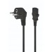 Кабель силовий Cablexpert PC-186-VDE, довжина 1.8 м, сертифікований VDE, 3*0.75 мм кв.