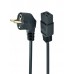 Кабель силовий Cablexpert PC-186-C19, CEE 7/7-C19, довжина 1.8 м, 3*1.5 мм кв.