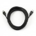 Кабель Cablexpert CCP-USB2-AMAF-15C, подовжувач USB2.0, A-тато/А-мама, 4.5 м, преміум чорний
