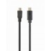 Кабель Cablexpert CCP-USB2-mBMCM-1M, преміум якість USB 2.0 Micro BM-тато/C-тато, 1 м.