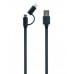 Кабель Cablexpert CC-USB2-AMLM2-1M, USB 2.0 AM-тато/Lightning+mUSB, 1.0 м.