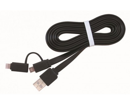 Кабель Cablexpert CC-USB2-AMLM2-1M, USB 2.0 AM-тато/Lightning+mUSB, 1.0 м.