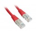 Патч корд Cablexpert PP12-0.25M/R, UTP, категорія. 5E, литий, 50u" штекер із фіксатором, 0.25 м, червоний