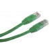 Патч корд Cablexpert PP12-0.5M/G, UTP, категорія. 5E, литий, 50u" штекер із фіксатором, 0.5 м, зелений