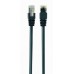 Патч корд Cablexpert PP6-2M/BK, FTP, категорія. 6, литий, 50u" штекер із фіксатором,2.0M, чёрный