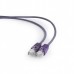 Патч корд Cablexpert PP12-2M/V, UTP, категорія. 5E, литий,  50u" штекер із фіксатором, 2 м, фіолетовий
