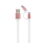 Кабель Cablexpert CC-USB2-AM8PmB-1M-PK, USB 2.0 AM-папа/Lightning+mUSB, 1.0 м.