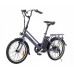 Електричний велосипед Maxxter CITY LITE (graphite)