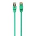 Патч корд Cablexpert PP22-0.5M/G, FTP, литий, 50u" штекер із фіксатором, 0.5 м, зелений