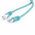 Патч корд Cablexpert PP22-0.5M/G, FTP, литий, 50u" штекер із фіксатором, 0.5 м, зелений