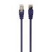 Патч корд Cablexpert PP6-0.5M/V, FTP, категорія. 6, литий, 50u" штекер із фіксатором, 0.5 м, фіолетовий
