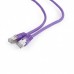 Патч корд Cablexpert PP6-0.5M/V, FTP, категорія. 6, литий, 50u" штекер із фіксатором, 0.5 м, фіолетовий