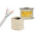 Звита пара,Cablexpert UPC-5004E-L/100, CAT5e, багатожильна, алюміній під міддю (CCA з AWG24), неекранована, 100 м