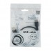 Подовжувач Cablexpert CC-USB2-AMAF-75CM/300-BK, USB 2.0 A-тато/A-мама, 0.75 м.