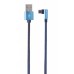 Кабель кутовий Cablexpert CC-USB2J-AMCML-1M-BL, преміум якість USB 2.0 A-тато/C-тато, синій, 1 м.