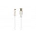 Кабель micro Cablexpert CCP-mUSB2-AMBM-W-10,  USB 2.0 A-тато/Micro B-тато, 3 м., білого кольору