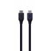 Кабель Cablexpert CC-HDMI8K-3M, HDMI V.2.1, вилка/вилка, 3 м