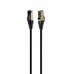 Патч корд Cablexpert PP8-LSZHCU-BK-0.25M, S/FTP, литий, 50u" штекер із фіксатором, 0,25 м, чорний