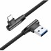 Кабель кутовий Cablexpert CC-USB2J-AMLCML-1M, преміум якість USB 2.0 A-тато/C-тато,1 м.