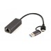 Адаптер Cablexpert A-USB3AC-LAN-01, з USB Type-A/C на Gigabit Ethernet