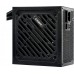 Блок живлення Xilence XP650R12 (XN320)