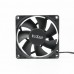 Корпусний вентілятор PCCOOLER DN 80 BK 3in1, чорний