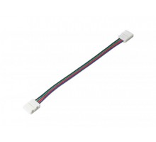 З'єднувач для світлодіодних RGB стрічок Energenie EG-LED-ACS-LR32