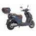 Електроскутер Maxxter LUMINA (Blue), 1500 Вт, синій