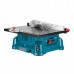 Циркулярна пила настільна Ronix 5602, 1200Вт, 210мм