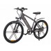Електричний велосипед Maxxter RANGER (gray), сірий
