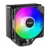 Кулер процесорний PCCOOLER PALADIN EX400S