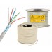Звита пара, Cablexpert FPC-5004E-SO/100C, CAT5e, одножильна, екранована фольгою, 100 м