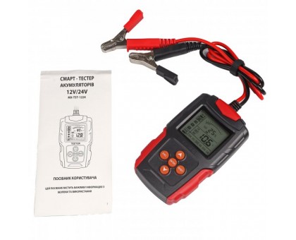 Пристрій тестування АКБ Maxxter MX-TST-1224 12-24В, 10A Пристрій тестування АКБ Maxxter MX-TST-1224 12-24В, 10A
