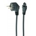 Кабель силовий Cablexpert PC-186-ML12-0.5M , довжина 0,5 м, сертифікований VDE, з заземленням для ноутбука, 3 *0.75 мм кв