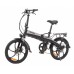 Електричний велосипед Maxxter RUFFER (black-silver) 20", чорно-сріблястий
