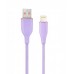 Кабель Cablexpert CC-USB2S-AM8PM-1.5M-P, USB 2.0 А-папа/Lightning, 1.5 м.