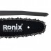 Ланцюгова міні-пила акумуляторна Ronix 8600